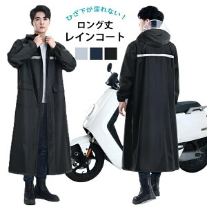 yJXLOE10%OFFN[|IzCR[g OJ ] bNΉ Y O ]ԗpCR[g oCU[O |` Jbp Y C|` oCN y 