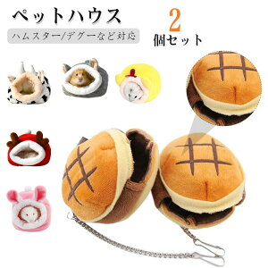 2Zbg ~pۉybgnEX ybgxbh nX^[ fO[Ή p킢p^xbh yʃRpNg ^ѕ֗ 􂦂 ӂӂ zc LpQ ybgQ ۉh 