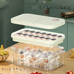 XM X X@ VR e Wt 1i 2i ƒp o₷ lpX ۑP[X ACXg[