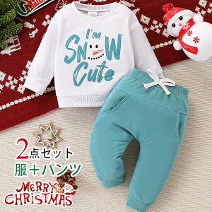 2_Zbg XEFbg Opc NX}Xߑ j̎q ̎q T^N[X xr[ Ԃ NX}X ~H h q T^ T^N[X vI[o[ T^ h g