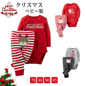 2_Zbg ԃp[X pc NX}X giJC xr[ Opc NX}Xߑ T^N[X xr[ Ԃ NX}X p[X q j̎q ̎q T^ T