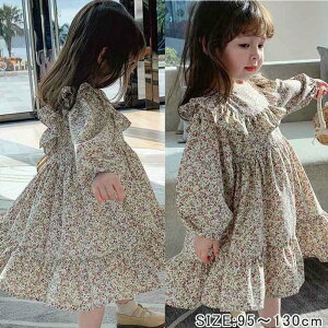 ؍qLbYi`t[s[X 90cm`130cmqpԕs[XtĂƏH̏̎qpÂ[XXJ[gqpXJ[g