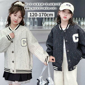 q I[o[TCY X^CbV u] q 㒅  LbY xr[ j̎q ̎q gbvX p[J[ 킢  X|[eB XvO AE^[ n  V