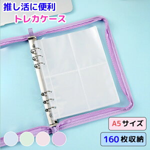 [SNSŘb] V[ oC_[  gJ t@C gJP[X   ؍ V[ gJoC_[ gJt@C A5 蒠 [ P[X ACh ʐ^ I^  KPOP R