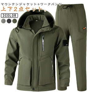 N }EeWPbg Opc ㉺Zbg Y H~ }Eep[J[ EChu[J[  h h  ƕ h ~^[ WPbg [Npc oR 