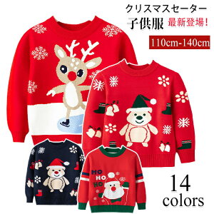 NX}X Z[^[ LbY q NX}XZ[^[ q NX}Xߑ  jbg j̎q ̎q T^ T^N[X vI[o[ h xr[ qǂ JWA g v