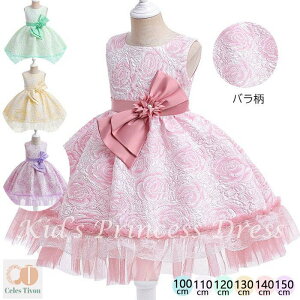 LbYhX qǂhX \ hX WjA F hX q \ qǂ p[eB[hX q@{@ t[K[@100-150CM@sAm\ hX  t