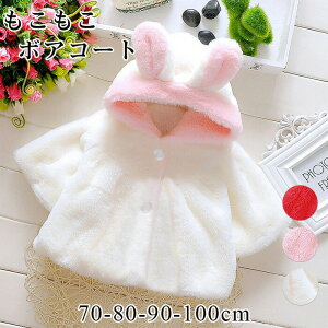 {AR[g Ԃ   {AR[g ӂ zCg xr[ Ԃ e Xqt ߑ ̎q xr[ ےg h c ӂӂ Ԃ oYj q _ER[g 