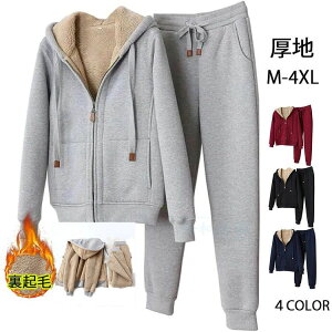 ZbgAbv fB[X N W[W ㉺ n  XEFbg ㉺Zbg 傫TCY JWA t~