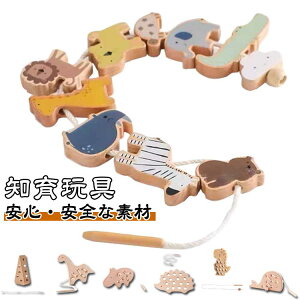 Ԃ mߋ Ђʂ  oYj ؂̂ Ԃ̃voCI ЂƂ Rʂ Ђʂ wP \ ؐ J q  1΁`3  