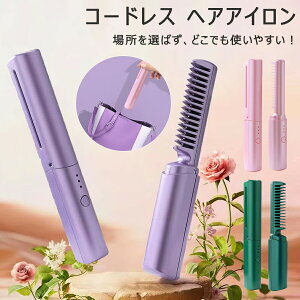 yI[vLOI5%OFFN[|E12/1܂Łz2025ŐV Nۏ R[hX ~j wAACuV q[guV y 2way Y v[g RpNg }M ƒ/sp wZ ItB