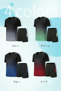 yI[vLOI5%OFFN[|E12/1܂ŁzX|[cEFA Y ㉺Zbg ʋChL V[gpc jOEFA g[jOEFA JWA    M L XL 2XL 3XL 4XL 5XL 