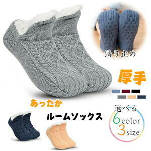 Xbp\bN tA\bNX j ~̌Cjbgtbg Jo[ C g [\bNX  ۉ fM  C h ~ Xbp\bNX H~ 