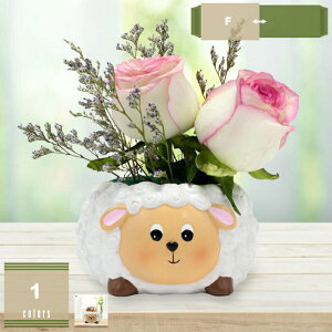 多肉植物 プランター 置物 植木鉢 園芸鉢 陶器 サボテン ひつじ おしゃれ 動物の多肉植物の鉢 切り株 フラワーポット アンティーク お おしゃれ 寄せ植え 鉢植え 底穴あり ガーデニング雑貨