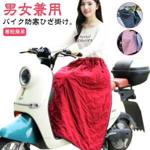 yI[vLOI5%OFFN[|E12/1܂ŁzoCNpbOJo[ bOJo[ bOJo[ h hЂ bOEH[}[ |bPgȂ O LeBO ۉ oCNpbOJ