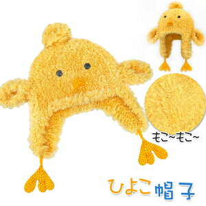 Xq Ђ悱 X Aj}Xq X CG[ Lbv   h g Aj}nbg  Ђ悱  Xq Aj}Xq ʐ^Be p[eB[ w p[eB[nb