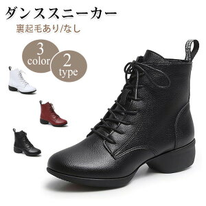 _XXj[J[ WY_XV[Y fB[X Nт/ȂnCJbg t@Xi[  Xvbg\[ WYV[Y o `A[fBO qbvzbv _T[_XV