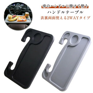  ԓ nhe[u ԓp nh e[u ԗp fXN nhe[u m[gp\R ^ubg ^] H  H ԗpfXN hNz_[ J[pi ԍ ԗpg[