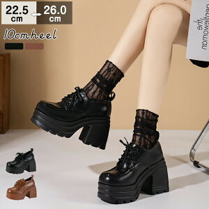 [t@[ fB[X ҂ݏグ [XAbvV[Y  V[Y 10cmq[ Xg[ `L[q[ q[  ₷ IbNXtH[h r r gAbv  