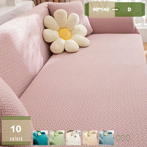 \t@[Jo[ 2l| It Xgb` k Lkf ~ ho \t@[ی ӂ[΁[ k ce Xgb` tBbg^Cv It ɗD Lk \t@[ی 