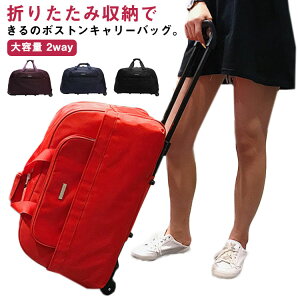 {XgobO ܂肽 LX^[t L[P[X y  X[cP[X e sobO L[obO 2way gx  @ rWlX Cws w \tgL