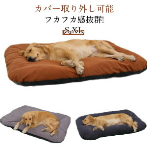 �y�b�g�x�b�h ���^�� ���^�� �L�x�b�h �y�b�g�N�b�V���� �x�b�h �y�b�g �g���� �y�b�g�N�b�V�����t���A �y�b�g�N�b�V�����}�b�g �~ �~�p �y�b�g�z�c ����~�� �ѕt���ɂ��� �ʔN �􂦂� �y