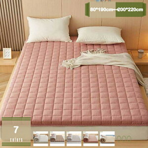 pbh VO ~ߕt xbh}bgX {[ ~ӂƂ I[V[Y 炩ȔG ~zcpbh pbh ~pbh zc _u ӂ l