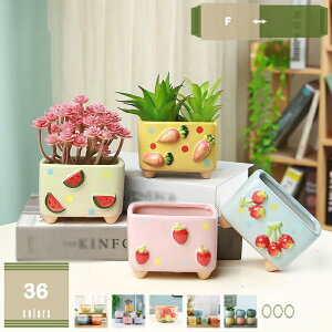 プランター陶器鉢 多肉鉢 植木鉢 ガーデニング置物 プラントポット 植物用ポット ミニポット 卓上ポット 鉢 ミニ 卓上 スタンド 置く 植物 花 観葉植物 多肉植物 サボテン 園芸 直植え 小物