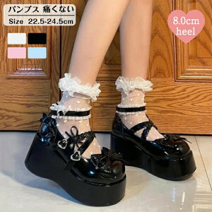 pvX C fB[X [^ B^ { NXXgbv V[Y n[gobN 킢 q[ r +Cq[ 8cm ɂȂ ₷  Ȃ 