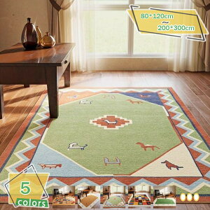 ���O �J�[�y�b�g �A�����J�� ���O�}�b�g �~���O �z�b�g�J�[�y�b�g�Ή� �A�E�g���b�g �󂠂� 3�� �O�~ ���イ���� �k�� ���r���O �E�B���g�� ���� �O���[ �� �u���[ �M���x �h�� �M���b�x�� ��