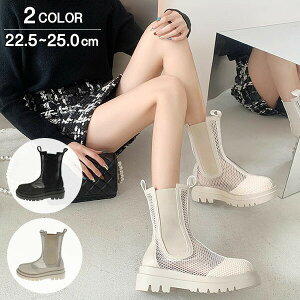 u[cT_ T}[u[c fB[X bV VA[u[c ؂ւ TChSA T_ 5cmUP t r V[gu[c ʋC t ĕ u[T ₷ V[Y H ɂ