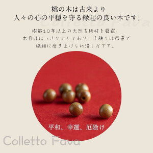 J^ uXbg }zKj[ s[`Ebh r O r[YuXbg NS jp ̖  J^ ANZT[ r[Y Ebh