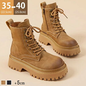 _200~OFFN[| 28܂Ł^V[gu[c fB[X  u[c [XAbv ҂ݏグu[c ~hu[c Hu[c ~u[c [Nu[c TChWbv 5cm [q[ h N 