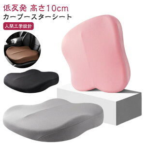 ᔽ EFbWNbV J[u[X^[V[g J[u[X^[V[gNbV ᔽ}bgX NbV ᔽ ᔽLb`}bg ~ 􂦂 v~AJ[V[g 