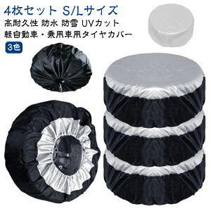 h X^bgX O Jo[  ۊ ^CJo[ y4Zbgz 1{p ^C ^C XyA^C ԗp ^C[ ~ 2{ [ zC[ [ 1{ y ~jo SUV   18C