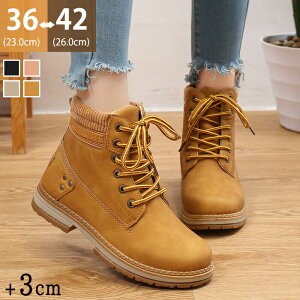 _200~OFFN[| 28܂Ł^Xm[u[c fB[X  u[c [XAbv ҂ݏグu[c V[gu[c H~u[c [Nu[c EhgD 3cm [q[ h h h N