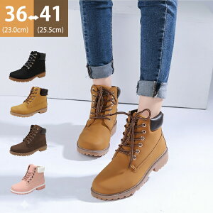 V[gu[c fB[X Y u[c [XAbv ҂ݏグ Hu[c [Nu[c 4cm [q[ h N  ₷ Ȃ EhgD  h ~ jp u