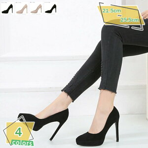 nCq[ pvX q[ ɂȂ  sq[  pvX |CebhgD q[12cm rpvX XG[h 10Z` tH[} ItBX 傫TCY ItBX 