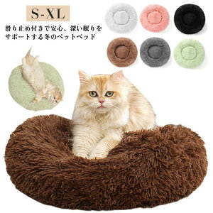 ybgxbh L  ybgnEX ^ Lp p NbV ی^ ~p  ~ ̈U ӂӂ _炩 K ~ 􂦂  CeA g ۂ bNX ʔN