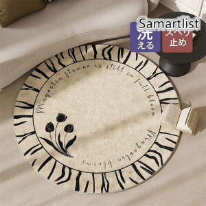 ԕJ[ybg 킢 lG`O Vv ~ rO  t  k O~  L ~ߕt