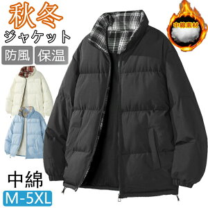 ȃWPbg Y g h ~ ~ ɒg h rWlX n  h H ~ t@bV j LeBO WPbg hWPbg u] y n AE^[ 傫T