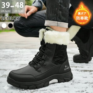 _Vi15OFFN[| 10/30܂Ł^Xm[u[c Y hu[c {A Xj[J[u[c h h  hC N nCJbg ₷ ~ EB^[u[c ~p ~C 