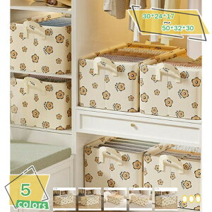 ߗގ[{bNX m[ ߑ[P[X d؂ ܂肽 PP{[h nht o₷ 􂢉\ [P[X o Y{  C  e ʋC h ho h 