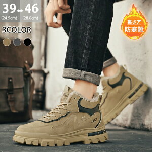 _Vi15OFFN[| 10/30܂Ł^Xm[u[c Y V[g N {A [XAbv Xj[J[u[c EB^[u[c ~hJbg hC 傫TCY ₷ ₷ 