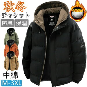 ȃWPbg Y ɒg hWPbg u] h rWlX n  h H ~ t@bV j LeBO WPbg y n AE^[ 傫TCY g h ~ 