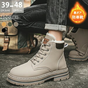 _Vi15OFFN[| 10/30܂Ł^Xm[u[c Y hu[c {A [XAbv Xj[J[u[c EB^[u[c hC N 傫TCY ₷ ₷ ~ h