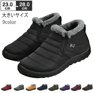 _Vi12OFFN[| 11/3܂Ł^Xm[u[c fB[X Y N jZbNX [gu[c hV[Y hu[c Xb| ~C y h ۉ ₷ ɂ 