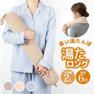   zbgEH[}[ ʔ 䂽 ܂ ӂӂ tt 炩 _炩 𒍂 GR O JԂg ₷ ߂ GLOBAL JAPAN O[o