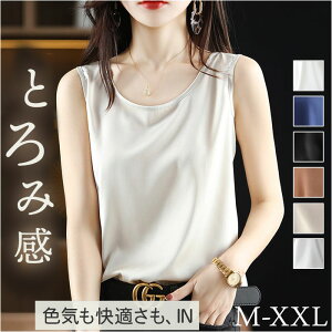 �^���N�g�b�v �J�����o�b�O �yEOS R8/R50�Ή��z �����V�����_�[�o�b�O �y�ʎ��[�P�[�X �����Y3�{���[ ���s�p ����p