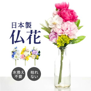 A[eBtBVt[  ʔ   d  sv   dp  ͂Ȃ  O { @ @v  ފ ~ V~ ~   l\